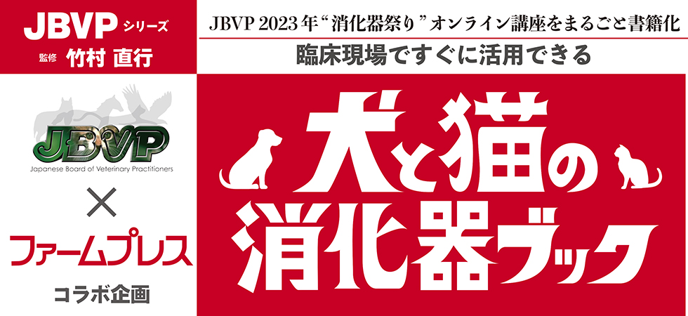 Amazon.co.jp: 【獣医師監修】 犬 歯ブラシ 猫 ペット 小型犬 犬
